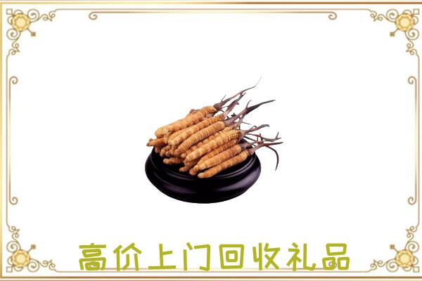 晋中附近回收礼品