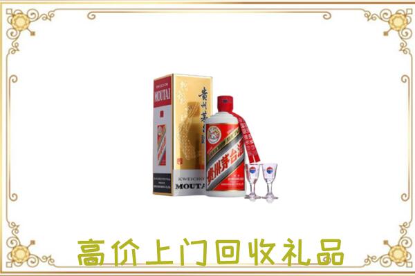 晋中附近回收茅台酒