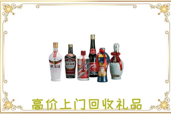 晋中附近回收名酒